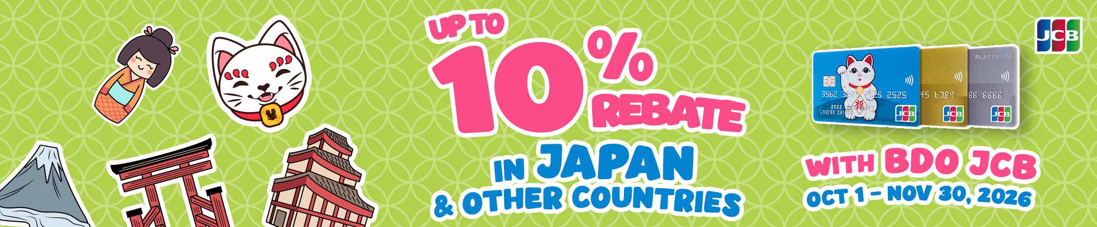 Up to 10% Rebate on Overseas Spend