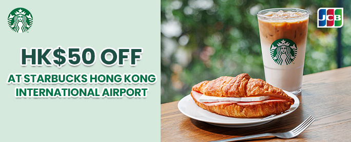 BDO HK$50 OFF at Starbucks official promo image